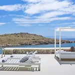 Casa Del Mar - Small Luxury Of The World アパートホテル Agios Ioannis Diakoftis